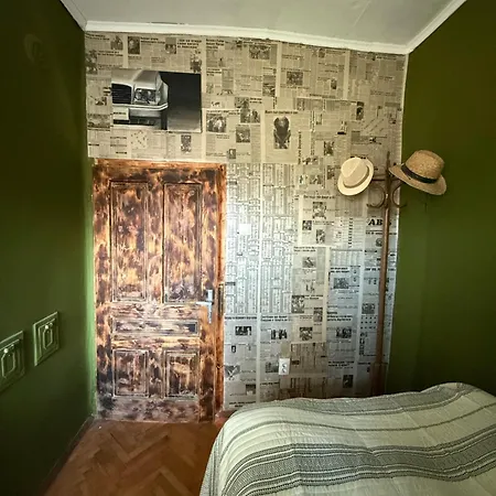 двата ореха Protopopintsi